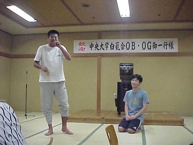 H13.obog-093