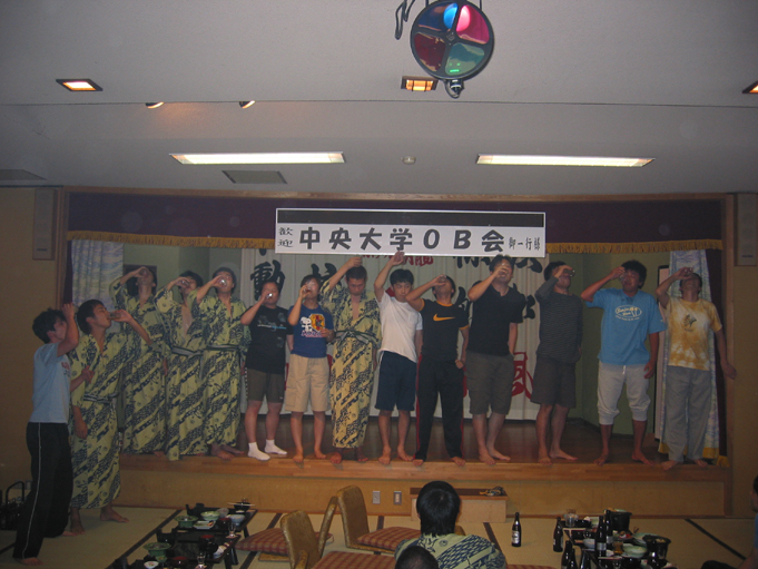 H14ob-53