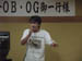 H13.obog-140